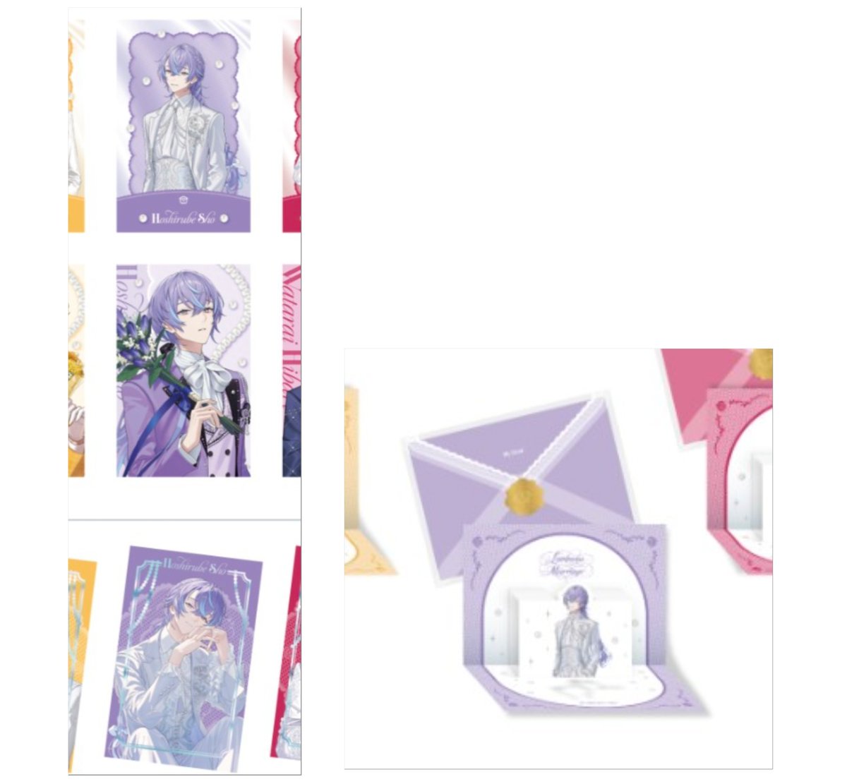 kitoyuna's tweet photo. 【交換】にじさんじ Luminous Marriage ジューンブライド ランダムフォト風カード 特典

譲)１枚目
求)２枚目

郵送交換　レア同士交換
まとめてだと有り難いですが、
１枚〜でも⭕️
お気軽にお声がけください。 https://t.co/gRN9cX6hxV