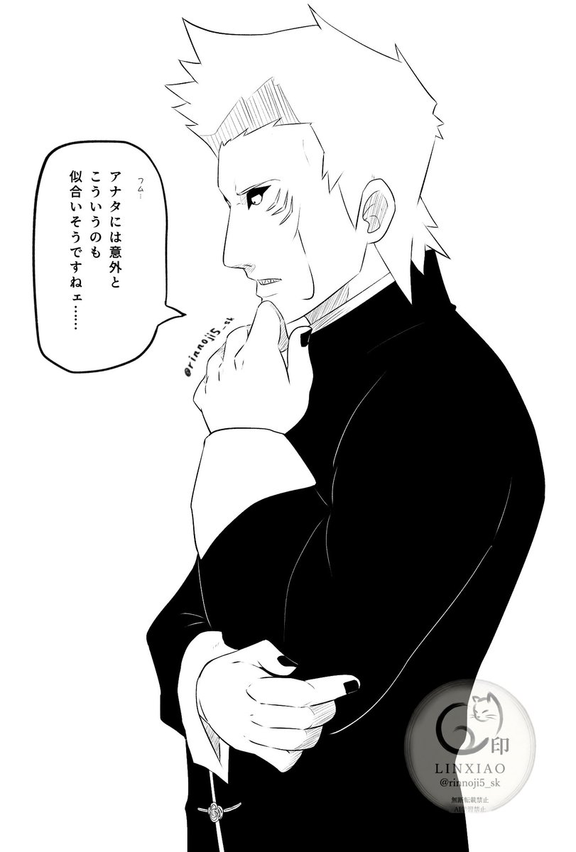 rinnoji5_sk's tweet photo. 鬼鮫も愛でて…！
#narutofanart #nrtプラス #nrt夢 https://t.co/jlP8eAzHmB