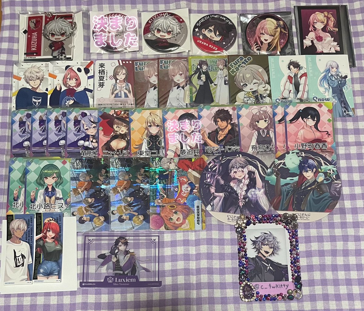 c_fwkitty's tweet photo. 【交換/譲渡】にじさんじ チェキ クリカ アクキー

譲▶️画像1～4枚目

求▶️ツリーの画像の方or定価＋送料
         ＊同異種問いません纏めてですと
             幸いです
  ＊複数所持の物は申し訳ありませんが
      交換難しい場合あります

郵送取引
宜しくお願い致します https://t.co/yIjsE7aRVs