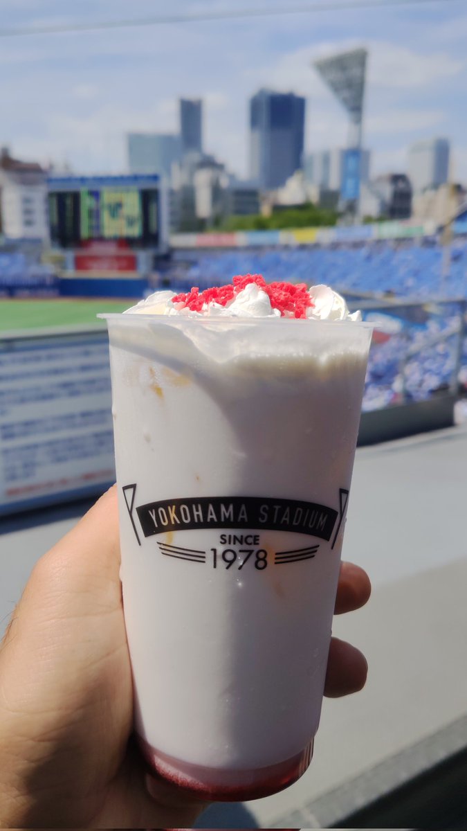_TX1000_'s tweet photo. ホークス戦限定
あまおうミルク
うまし https://t.co/HeK8H2Rhau