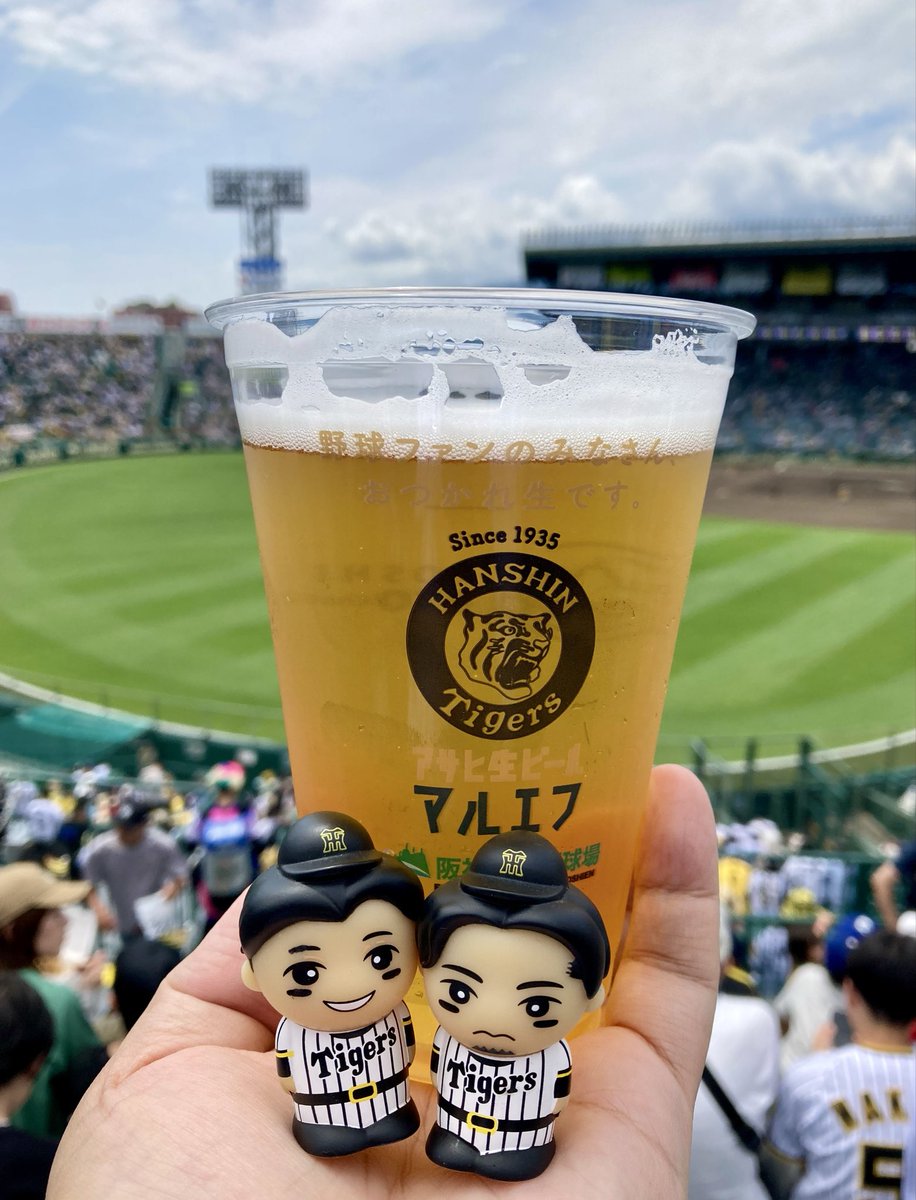 MM_Burgers's tweet photo. ビールがうまい😆 https://t.co/oHPCGC9AfN