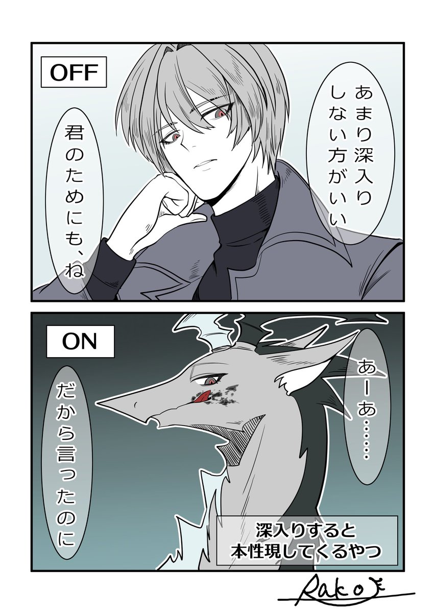 agesanosenbei's tweet photo. 好きな変身シリーズまとめ① https://t.co/GtBevJQpRX