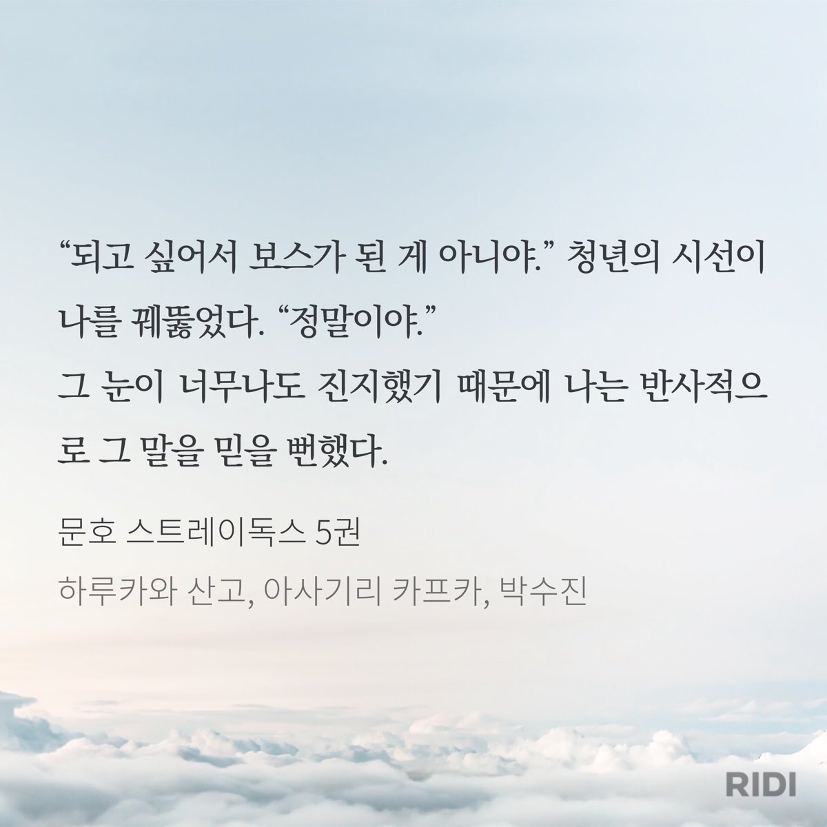 SikBSD's tweet photo. 이 부분이 진짜 내 영원한 정신뼝임 ㅆ1발 https://t.co/Yzl2c6dc1O