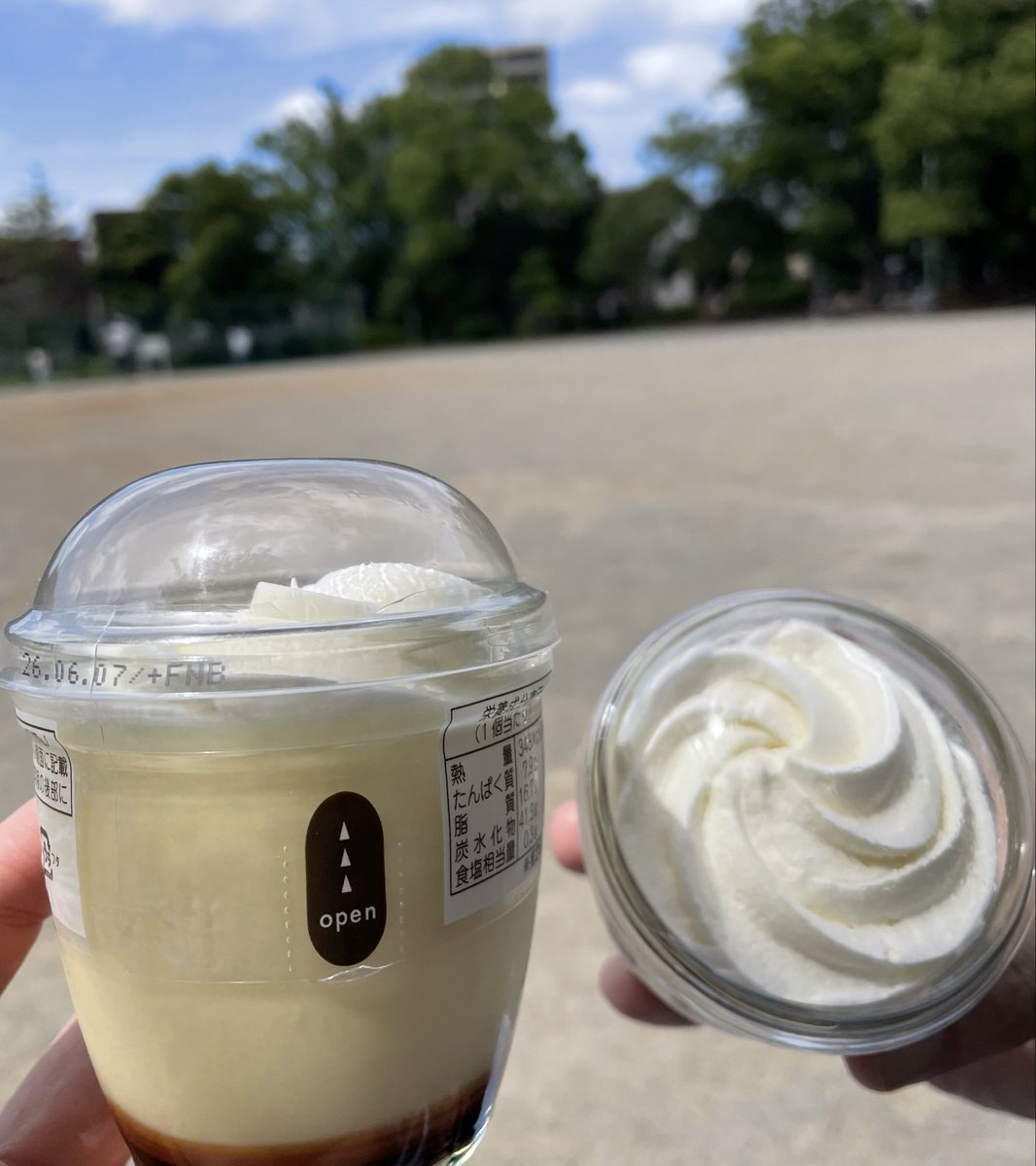 cot_ik's tweet photo. さわお回復祈願🍮 https://t.co/W7FtMJZC76