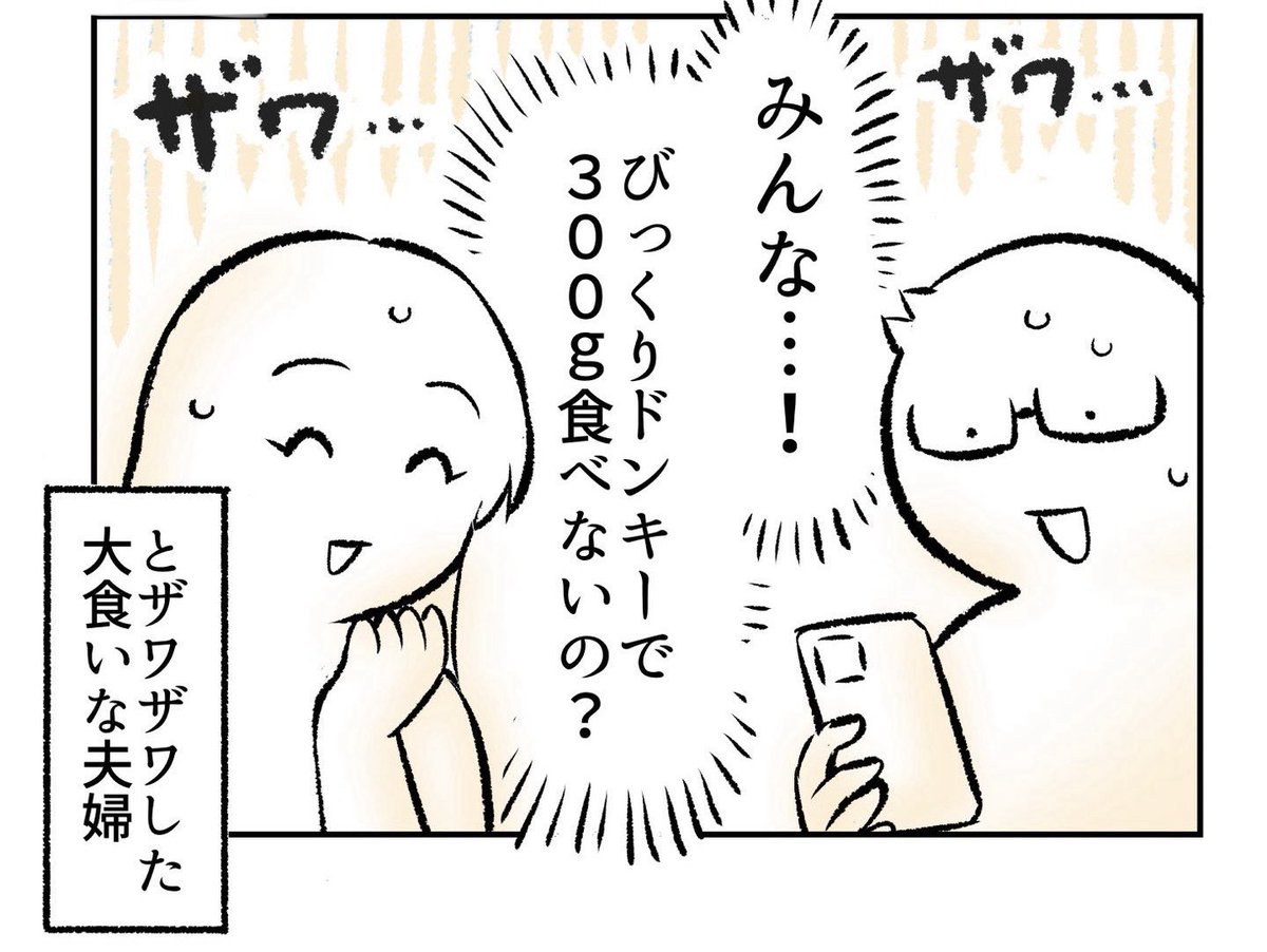 (2/2) 