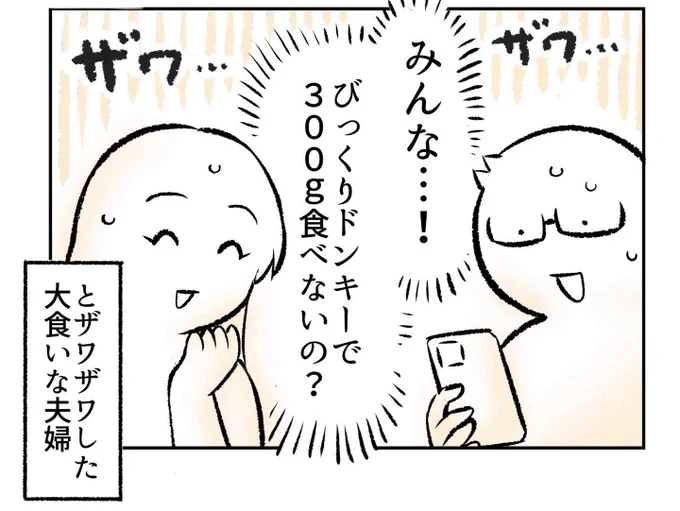 (2/2) 