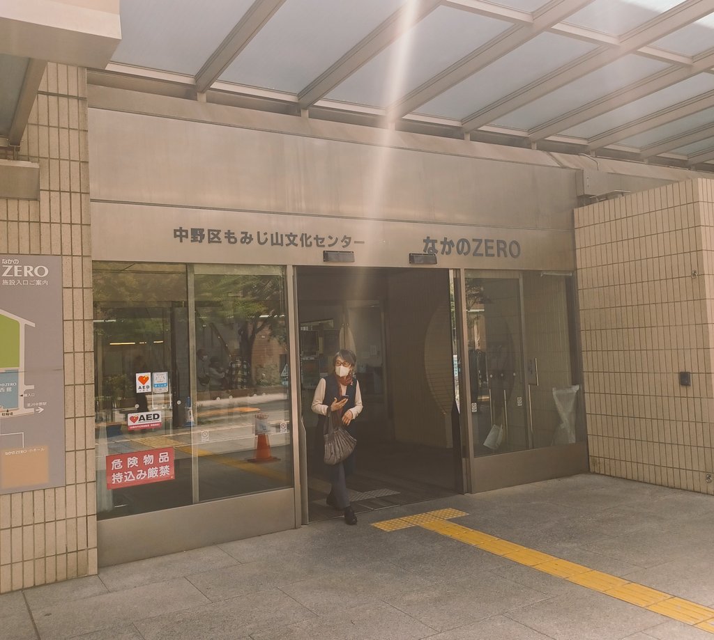 SembaYasuhiro's tweet photo. みんな頑張れぇ～👊😆🎵 https://t.co/mujvHEihF7