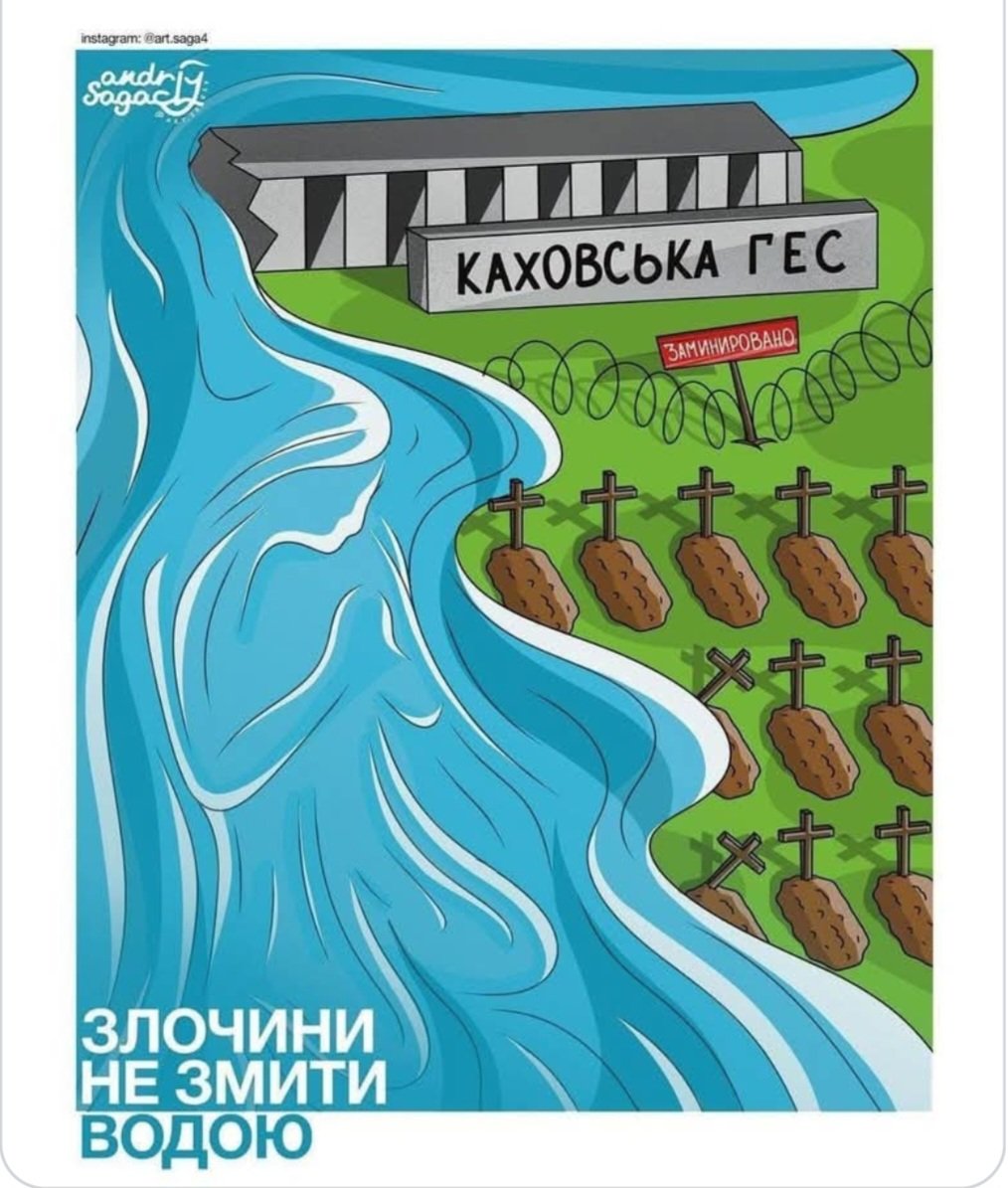 Nataliy94087733's tweet photo. В ніч проти 6 червня 2023 р. рашисти підірвали Каховську ГЕС !
Внаслідок цього воєнного злочину було повністю зруйновано греблю та машинну залу станцію. 
Загинули люди, тварини, рослини...
Екологічна катастрофа !
Це жах... https://t.co/BaZodjlTOK