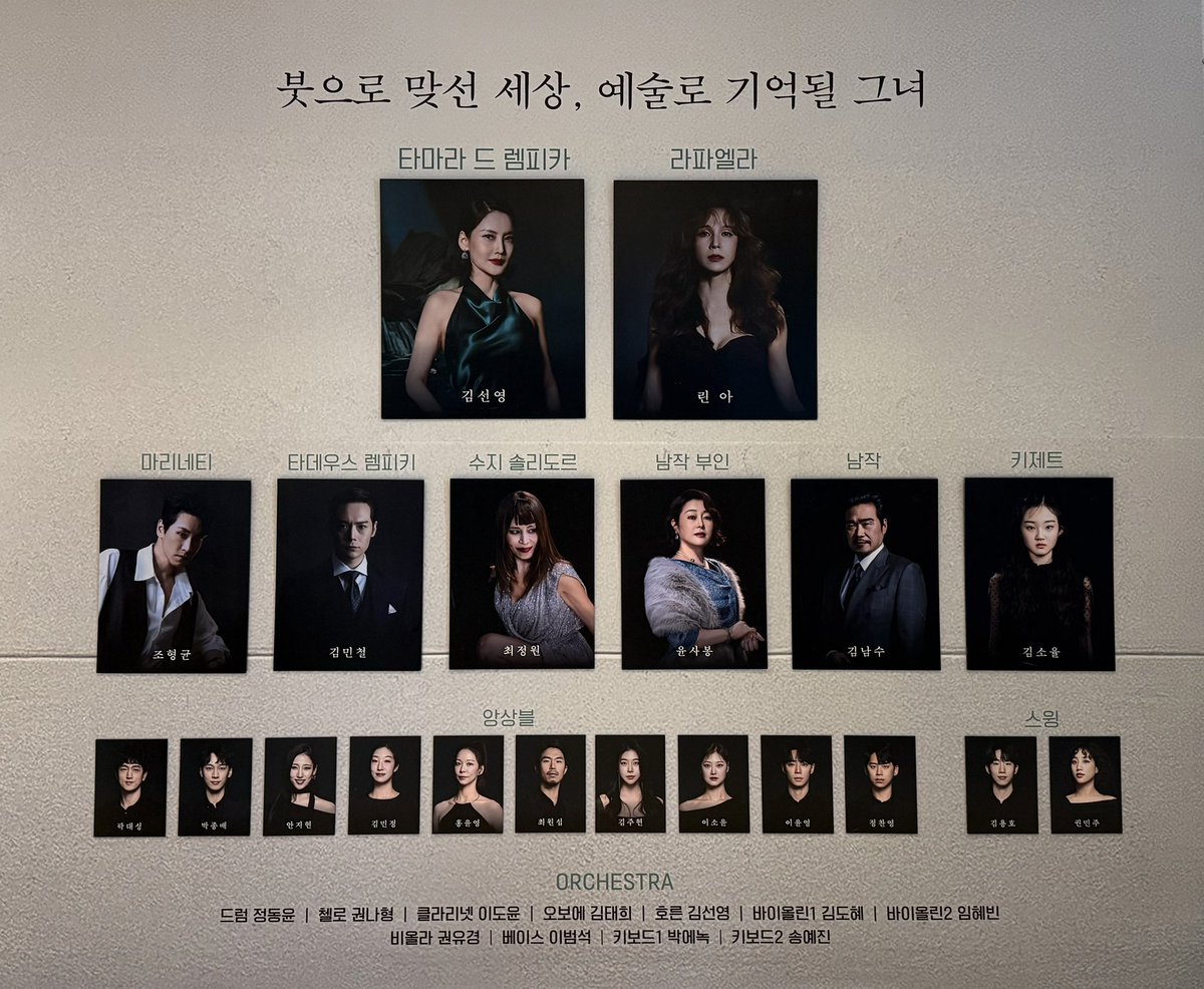 colie130's tweet photo. 260606 렘피카 퀸린💚🔥💚🔥 https://t.co/tqT7fG3Ivb