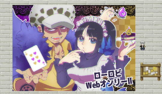 jspr_op's tweet photo. ローロビwebオンリーイベントおめでとうございます!
Venez nombreux 👋👋👋
#ロロビWebオンリー https://t.co/vC3DGKLwCN