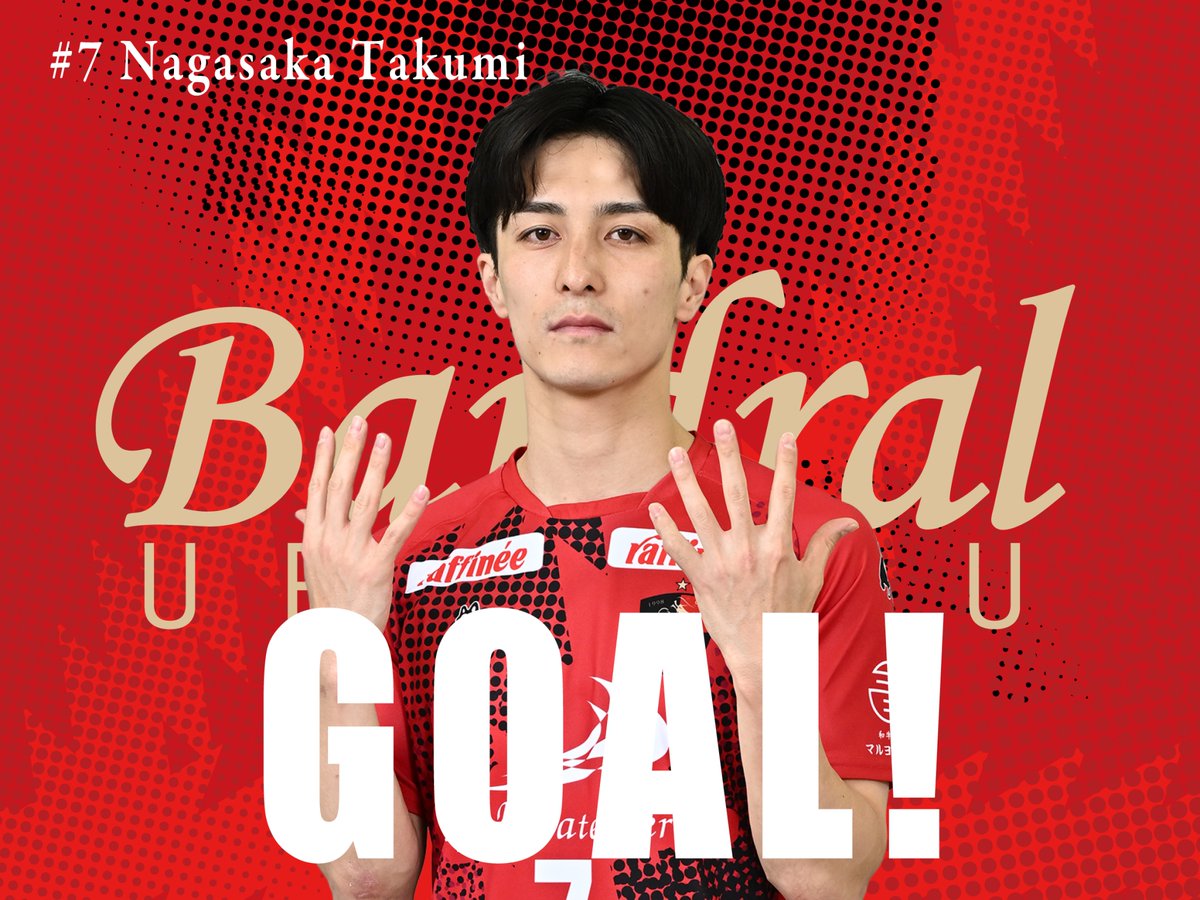 bardral_urayasu's tweet photo. 🔴試合速報⚫️

#メットライフ生命Ｆリーグ
2026-27 Div.1 第2節

第1ピリオド5:36

浦安 3-0 北九州

コーナーキックからボールを受けた長坂が運んでシュート！追加点！！

📺 https://t.co/56h4RVWEtR

#bardral
#浦安一心
#FリーグTV にてライブ配信！ https://t.co/AhC84XNNkP