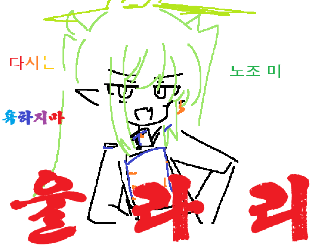 댷긔 tweet media