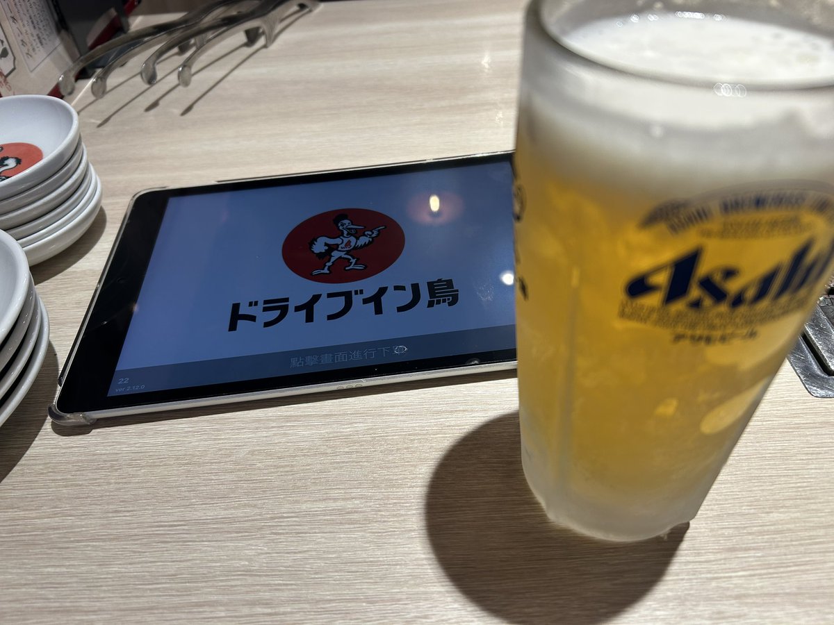 mayzluno's tweet photo. 娘さんの誕生日
推しのアニメからキャラケーキに
聖地巡礼もしました

#ゾンビランドサガ
#ロメロケーキ https://t.co/nn23ehUapg