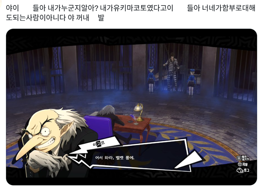 미아 tweet media