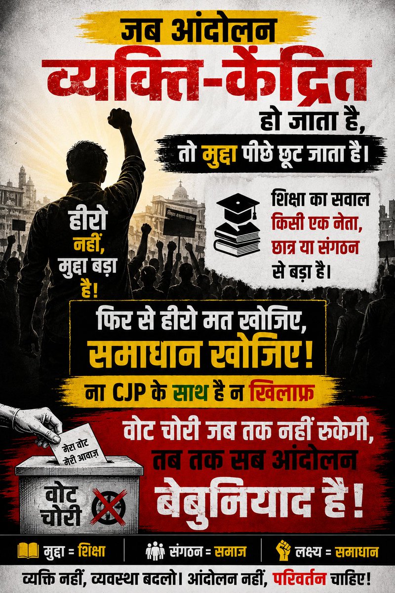 shalluduggal's tweet photo. @chiragpand22533 @ranvijaylive फिर से एक और हीरो नहीं चाहिए....... https://t.co/g6BH6MWzzS