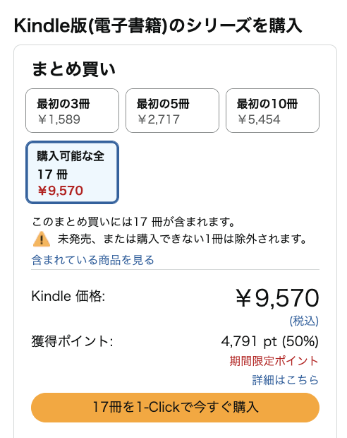 Kinsel01's tweet photo. 【全巻50%還元‼️】殺し屋×結婚詐欺師の婚活バトル『マリッジトキシン』が実質半額で読めるチャンス💍

「数百年続く殺し屋『毒使い』の青年・下呂——
妹を跡継ぎから守るため結婚相手を探すことになった彼が、仕事のターゲットだった結婚詐欺師・城崎をアドバイザーに迎え…世界一ハードな婚活バトルアクション、スタート！」
👉️ https://t.co/JZmjPj1RtR
