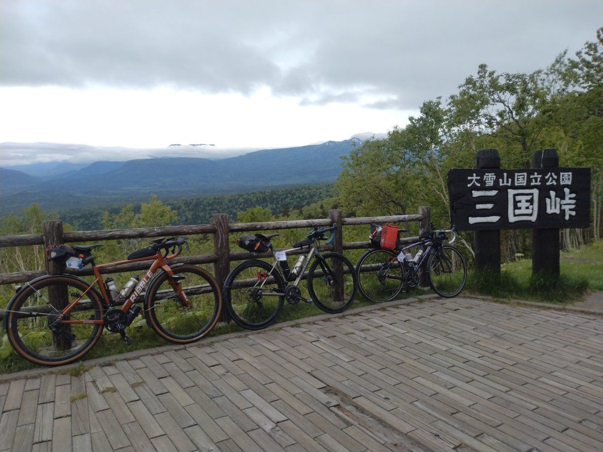 Tanupoon's tweet photo. チーム森のか 三国峠到着！ずーっとさびー https://t.co/HuFXq7iDkI