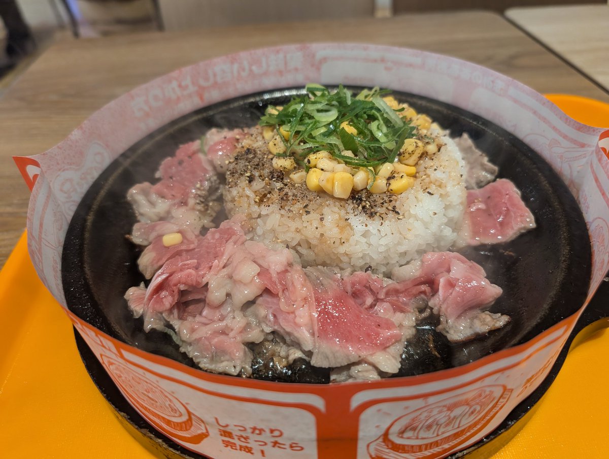 SspulseS's tweet photo. 飯テロ！！
最近配信したりしなかったりだけどまたなんか企画します！多分笑笑 https://t.co/Bhu0DHhMXA