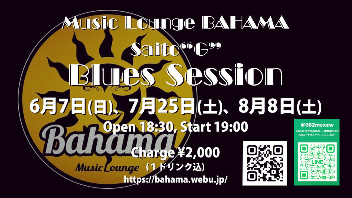 blues_a_gogo's tweet photo. 明日です、BAHAMAブルース・セッション！19時スタート、料金は2,000円（1ドリンク込）です。ご観覧だけの方も勿論大歓迎。ご来場お待ちしてます！！

ハウスバンド : 齊藤“G”秀明(g/vo)、八田信有(b) 、浅田一正(dr)

今後の開催予定日
7月25日（土）、8月8日（土）

https://t.co/Ak5sMknEIJ https://t.co/G6zgAdQ9Dz