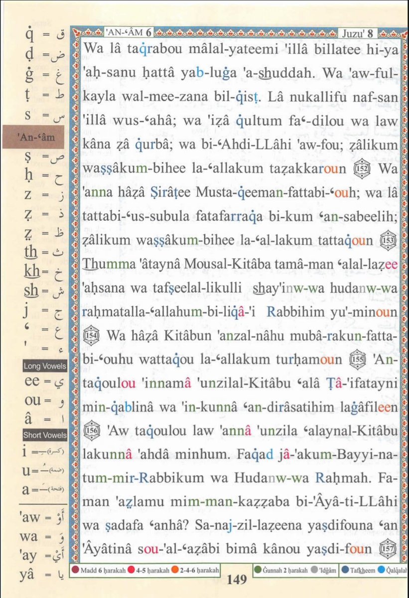 𝑰𝒅𝒓𝒊𝒔 𝑨. 𝑶𝒏𝒊 PhD tweet media