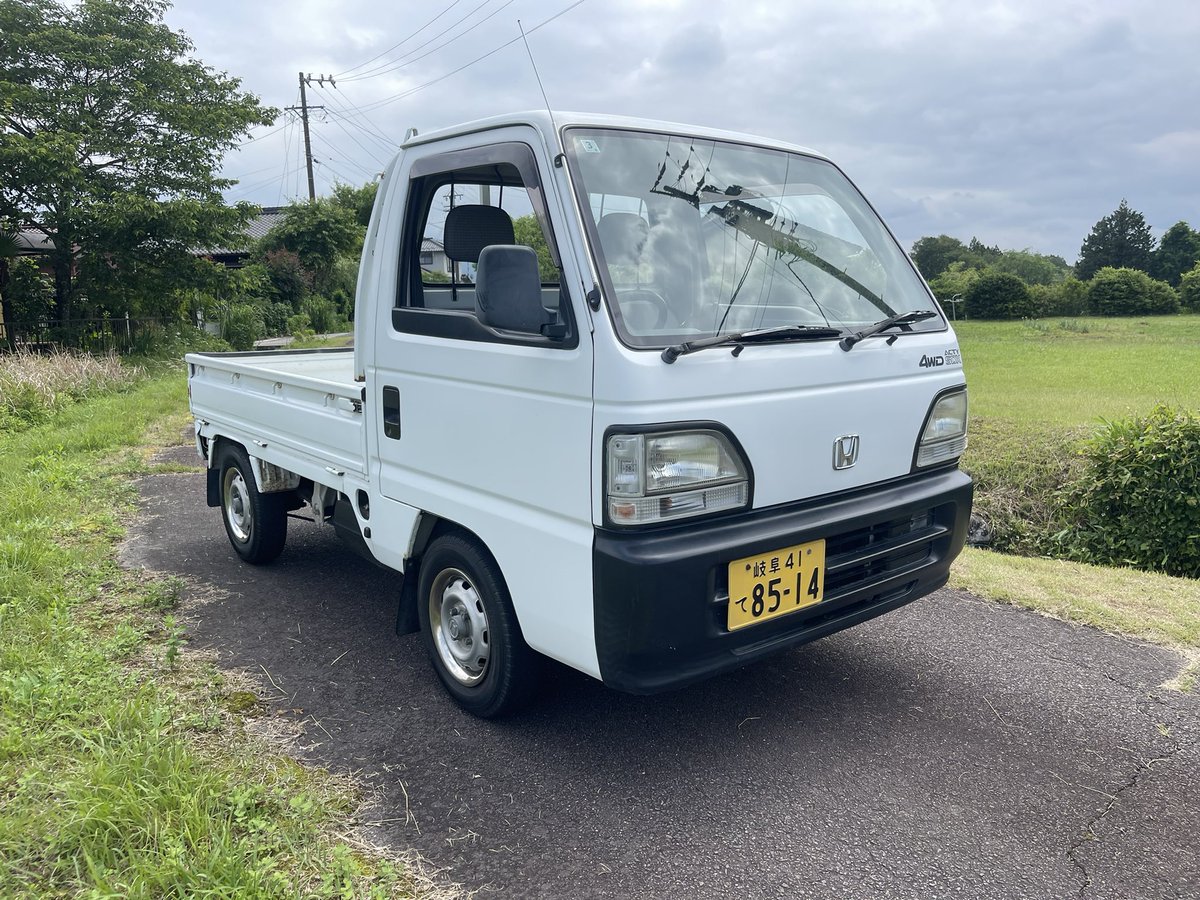 sosuke_sosuke_'s tweet photo. 誰も買ってくれないので車高下げました

誰か買ってください https://t.co/urRHzNl2Of