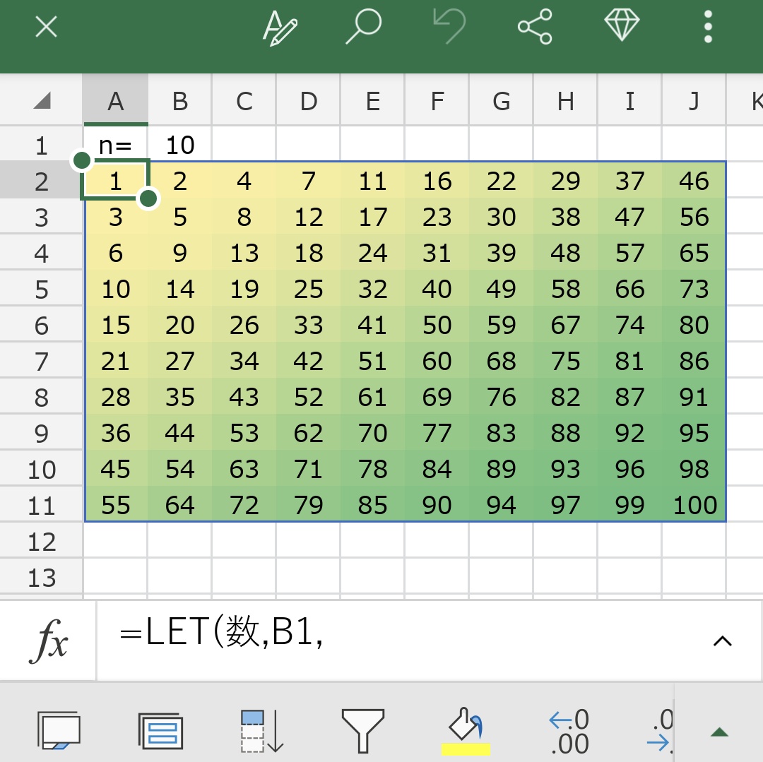 YasuDT3's tweet photo. 左上から右下に数が増加する正方行列を #Excel 数式で作ってみました✨

・B1セルにサイズを指定
・左下方向に1ずつ増加
・最左列に来たら1列右の1行目から再開
・最右列まで来たら1行下の最右列から再開
・条件付き書式はオマケ

#エクセルクイズ にいかがでしょうか？
#Excelクイズ
#ExcelChallenge https://t.co/yhsPxuoLFs
