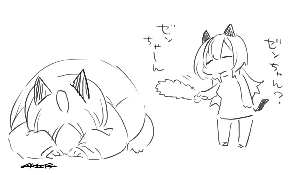 mdoh_5's tweet photo. というわけで。ゼンちゃんを構ってあげられなかったんで、ホコリでも落としつつエンジン回してバッテリー充電しとくか〜って思ったらゼンちゃん目覚めず…完全放電してしまったんよ…というわけで保険屋さんのロードレスキューに来てもらってジャンプスタートしてもらってたのでした。 https://t.co/ieAASBySVj