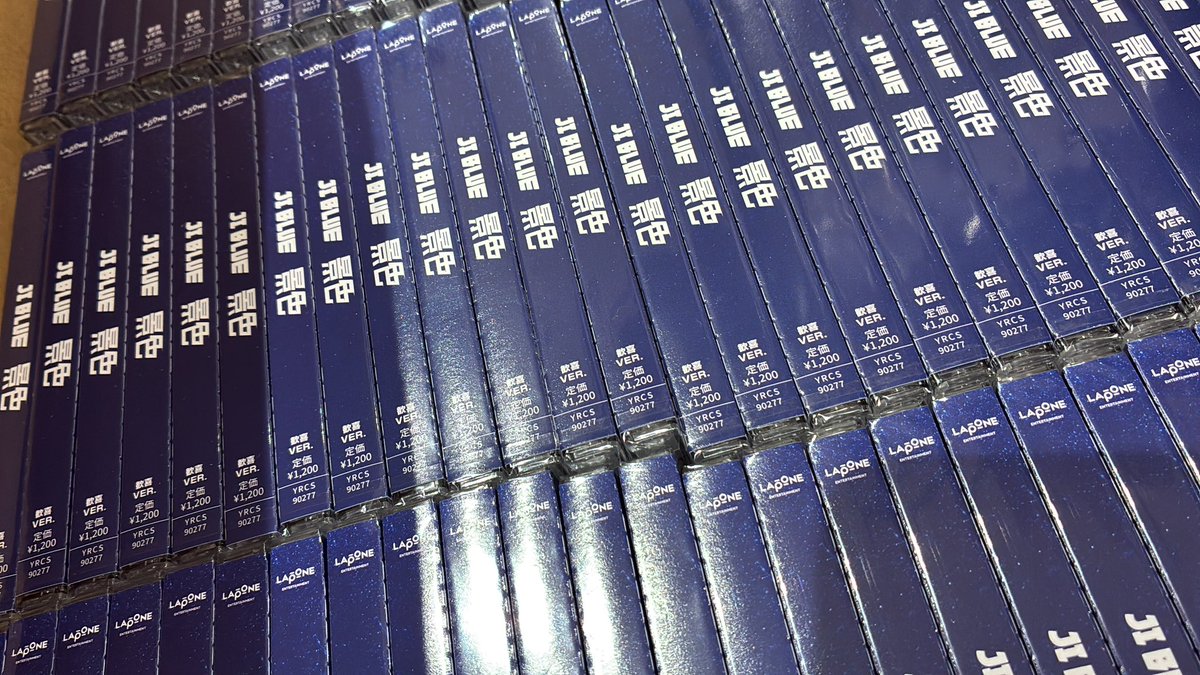 JI BLUE】 ／ New Single 『#景色』 再入荷しました