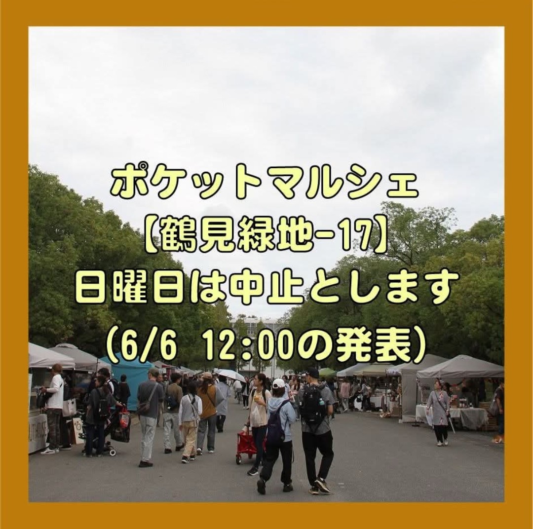 motoema's tweet photo. https://t.co/ZaH2WdbZCq https://t.co/FUBXb2u476