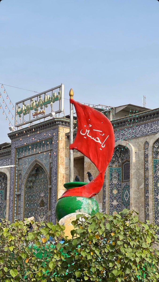 Hashtag_shiaa's tweet photo. صرف شبیر ؀  کا در ہے جو یہ پھیلائے ہیں ہاتھ 🧡
ورنہ یہ لوگ کہاں مانگ کے کھانے والے 🌺🧡 https://t.co/xVNBIalX9X