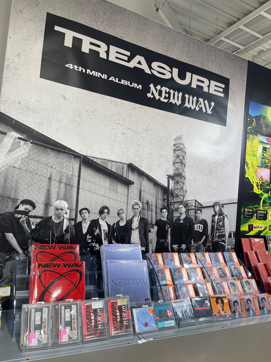 TREASURE】 4th Mini Album『NEW WAV』限定特典付き商品 品切れして