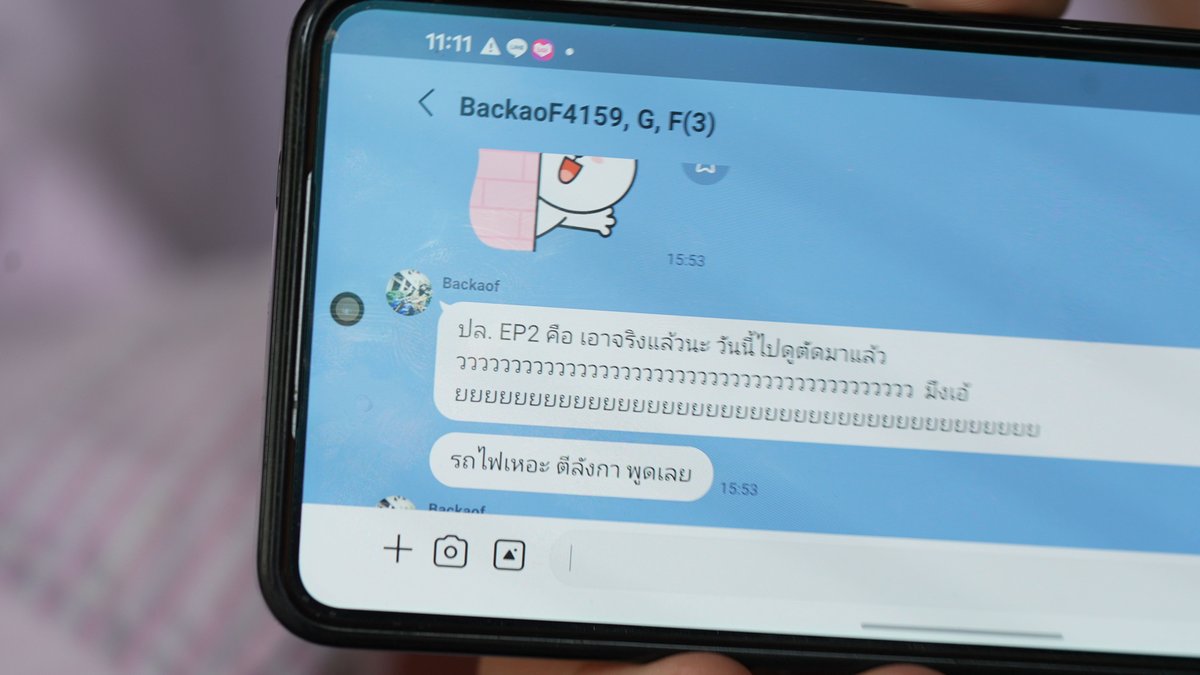 kobbit_WT's tweet photo. มิติใหม่ของการ Spoil เปิด Chat ผกก ให้ดูกันไปเลย

#LOrealGlycolicGlossXGemini 
#Gemini_NT #เจมีไนน์
#TicketToHeaven #GeminiFourth https://t.co/lfNwoYhm41