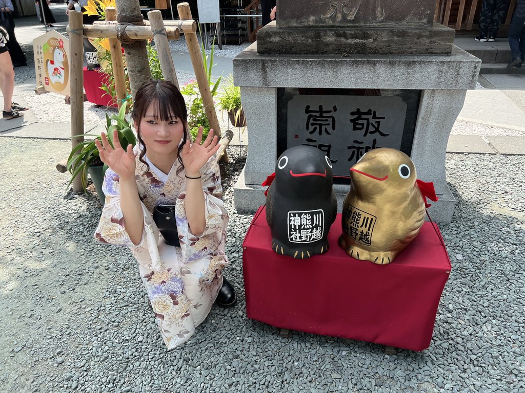 nanatan0's tweet photo. 和装たのしい！！ https://t.co/gpR4bYiWt9