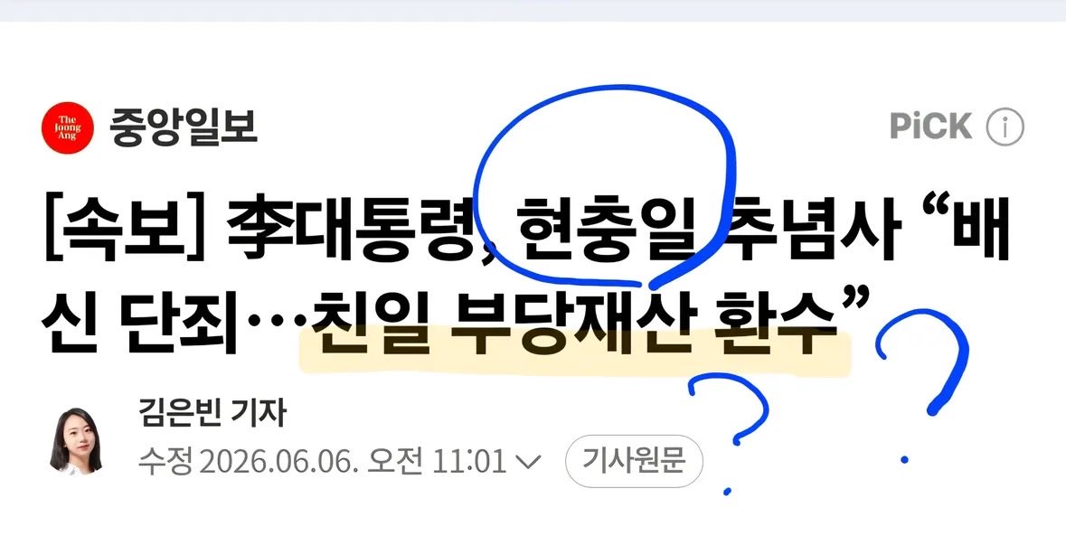 마티유(Mathieu) 𝕏 tweet media