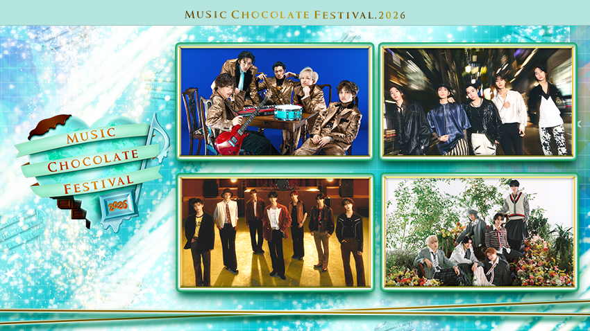 m_chocofes's tweet photo. あの興奮が映画画質で甦る!
#MusicChocolateFestival2026 が、
U-NEXT独占配信決定‼️
REDシネマカメラで収めたライブ映像を再編集!
ここでしか見られない舞台裏映像も。
合同歌唱「ええねん」も完全収録📷
視聴ページ📷https://t.co/RlfRRuxZj8
#HiFiUnicorn #DXTEEN #nSSign #7ORDER https://t.co/XsxceNnhnM