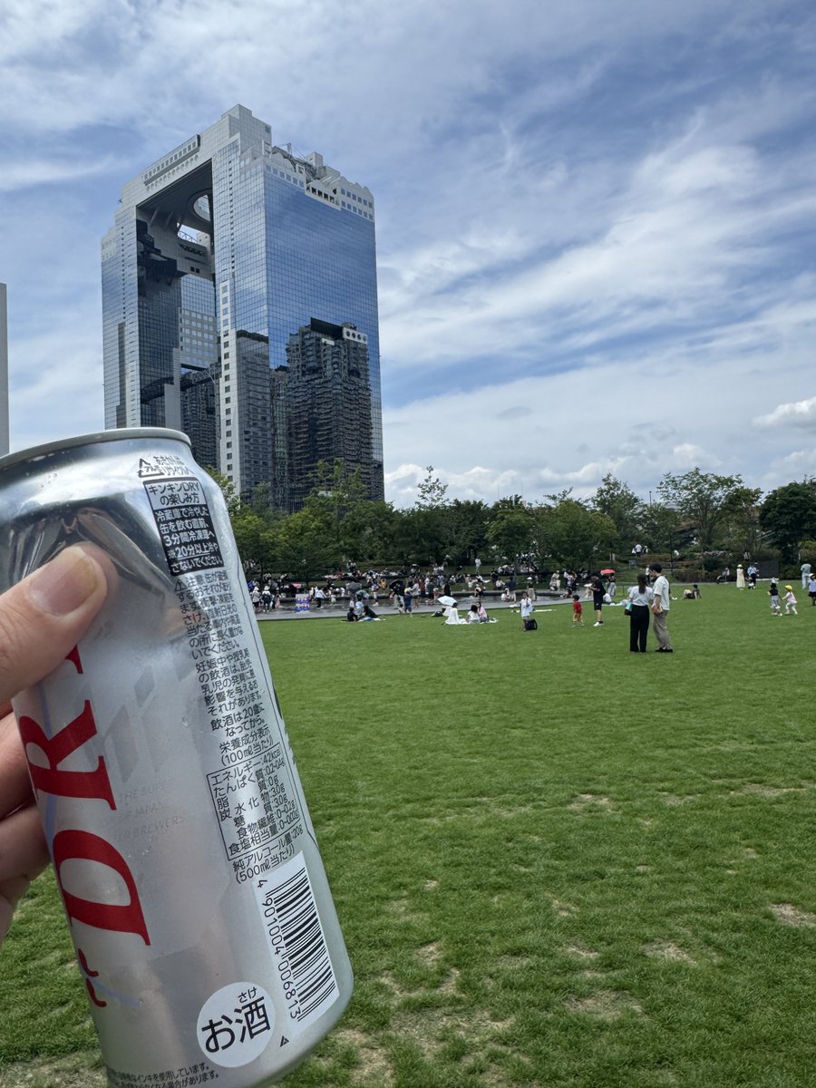 odionepunch's tweet photo. あぢぃ🫠
なんやかんやビール2本目や😇 https://t.co/eKLmxy7SFy