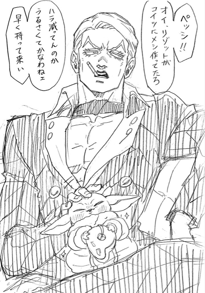 general_ice36's tweet photo. ⚠️混作⚠️

なでなでスキルは宇宙一 https://t.co/IwnUT2P8fx