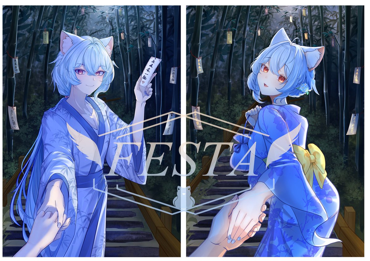 festa1002's tweet photo. 七夕驚喜包來囉！
定價$3000（限接五單馬上排，會在6/30前全部完稿
1.背景不變，會依照角色選擇光源冷色或暖色調
2.角色動作都會第一視角牽手，姿勢會不同
3.會幫角色設計七夕服裝，可以許願物品有機會實現喔（手上物品也可以許願
4.驚喜包為開台繪製，如有不便，可以備註：願望要先藏起來
#七夕驚喜包 https://t.co/Xer1yrvPve