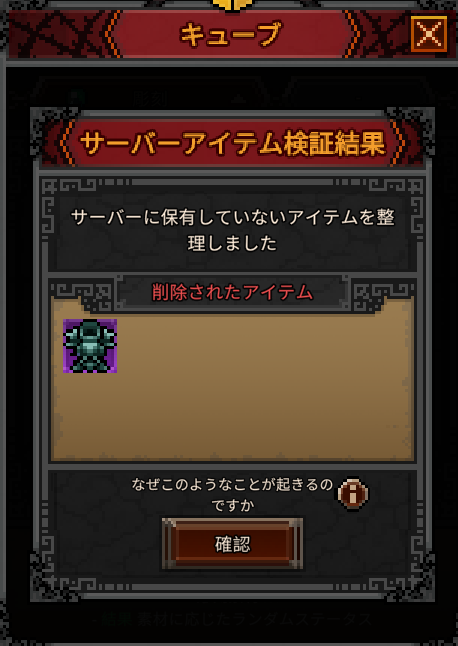_KA1VA's tweet photo. おれの鎧かえして！！ https://t.co/qlherObZrX