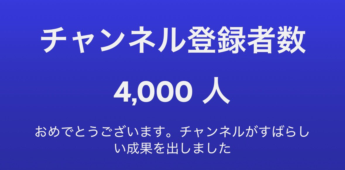 小玉 歩｜人生は仕事が10割 (@ayumu_fmc) / Posts / X