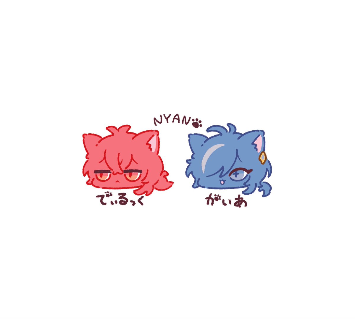 protoanemonin_'s tweet photo. でぃるにゃんとがいあにゃん🐈🐈‍⬛ https://t.co/LeC1vSgIpm