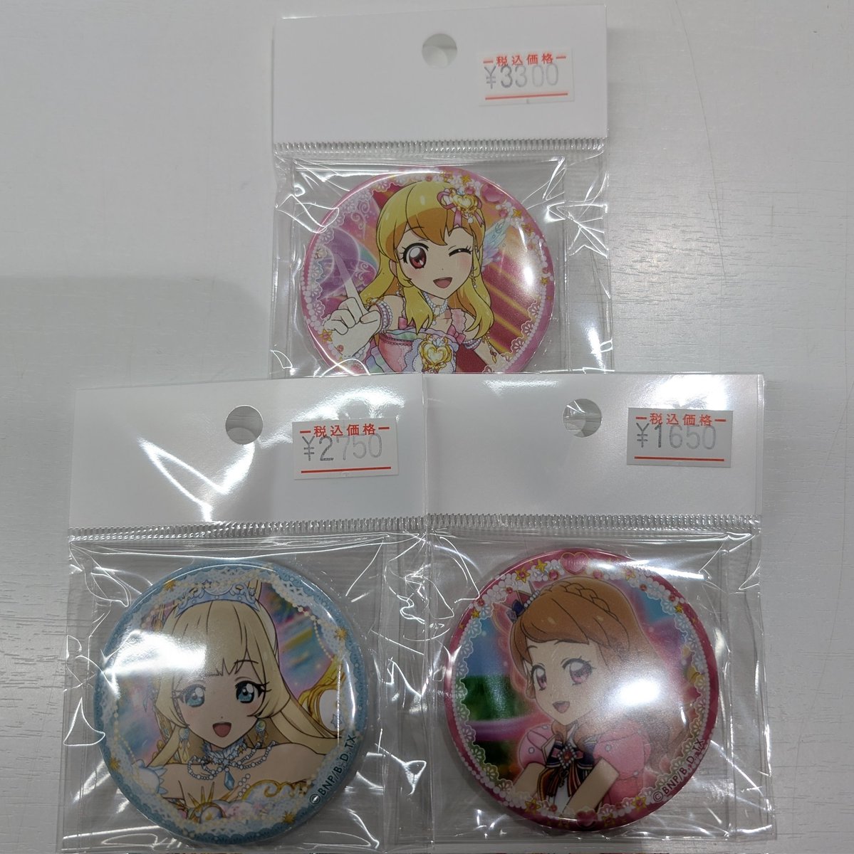 🎀入荷商品情報🎀】 #アイカツ 星宮いちご、大空あかり、白鳥ひめの