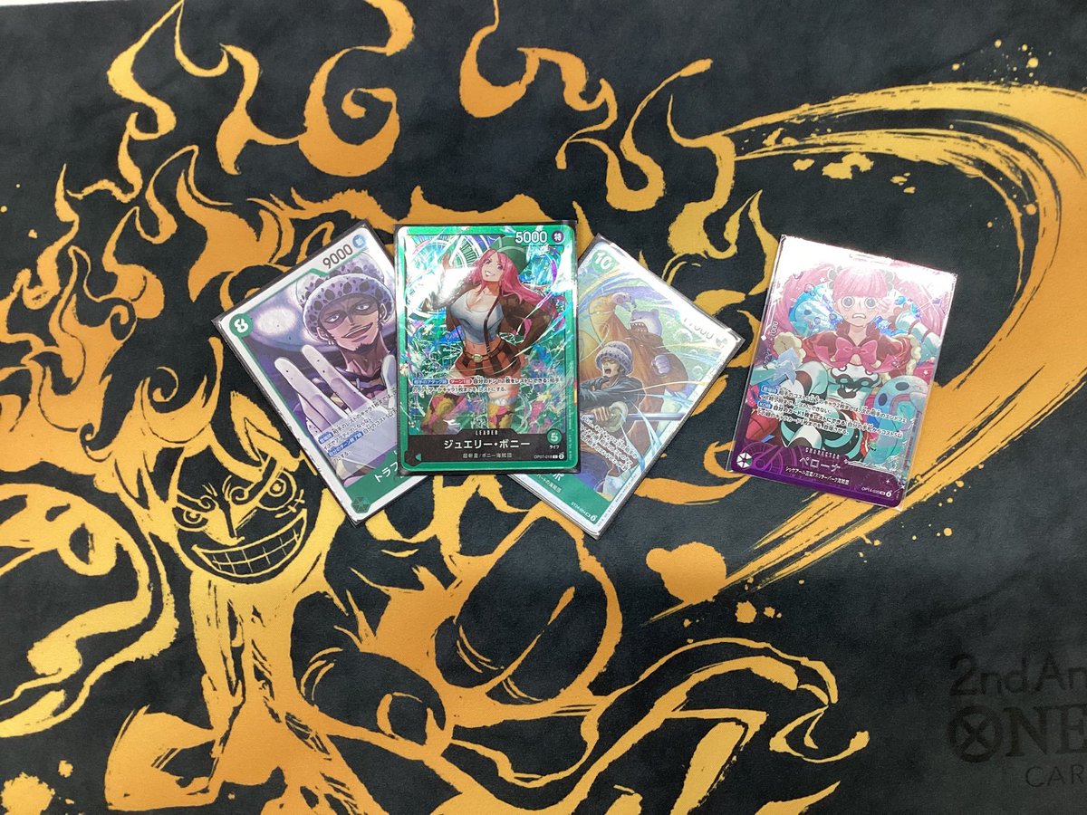 ⭐大会情報⭐ #ワンピカード エクストラグランドバトル終了致しました