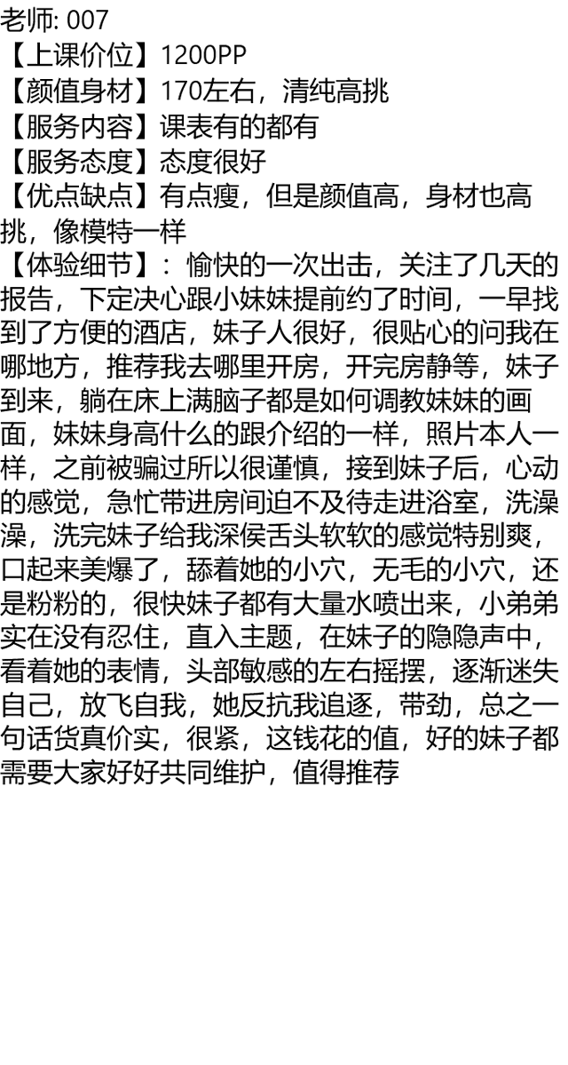 ktrachy's tweet photo. 别赶时间，坐在那里慢慢等时间。

泰安市泰山区跃吧蹦床主题公园(泰安泰山吾悦广场店)

👉助理@francieleroman2

久久联妹子白嫖勿扰

#泰安

#山东 https://t.co/JYIGTCCkov