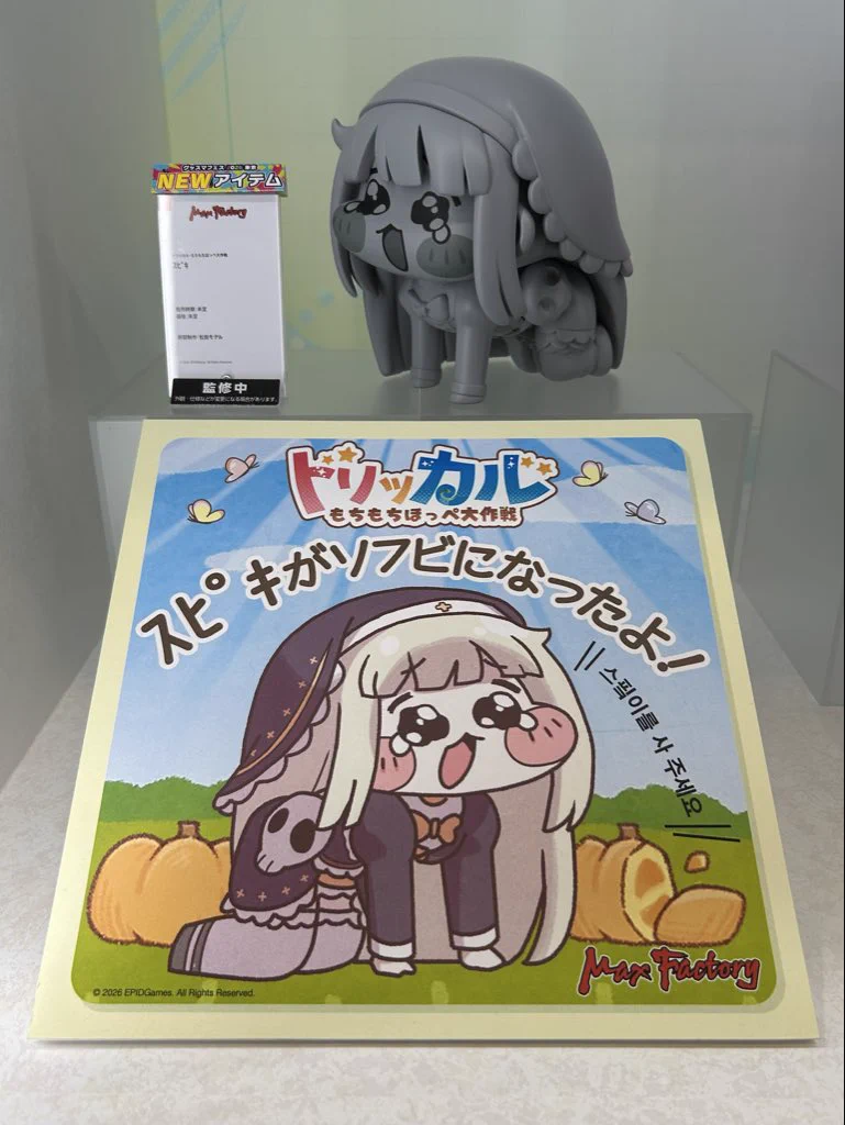 えあドッ夕ー on X: 