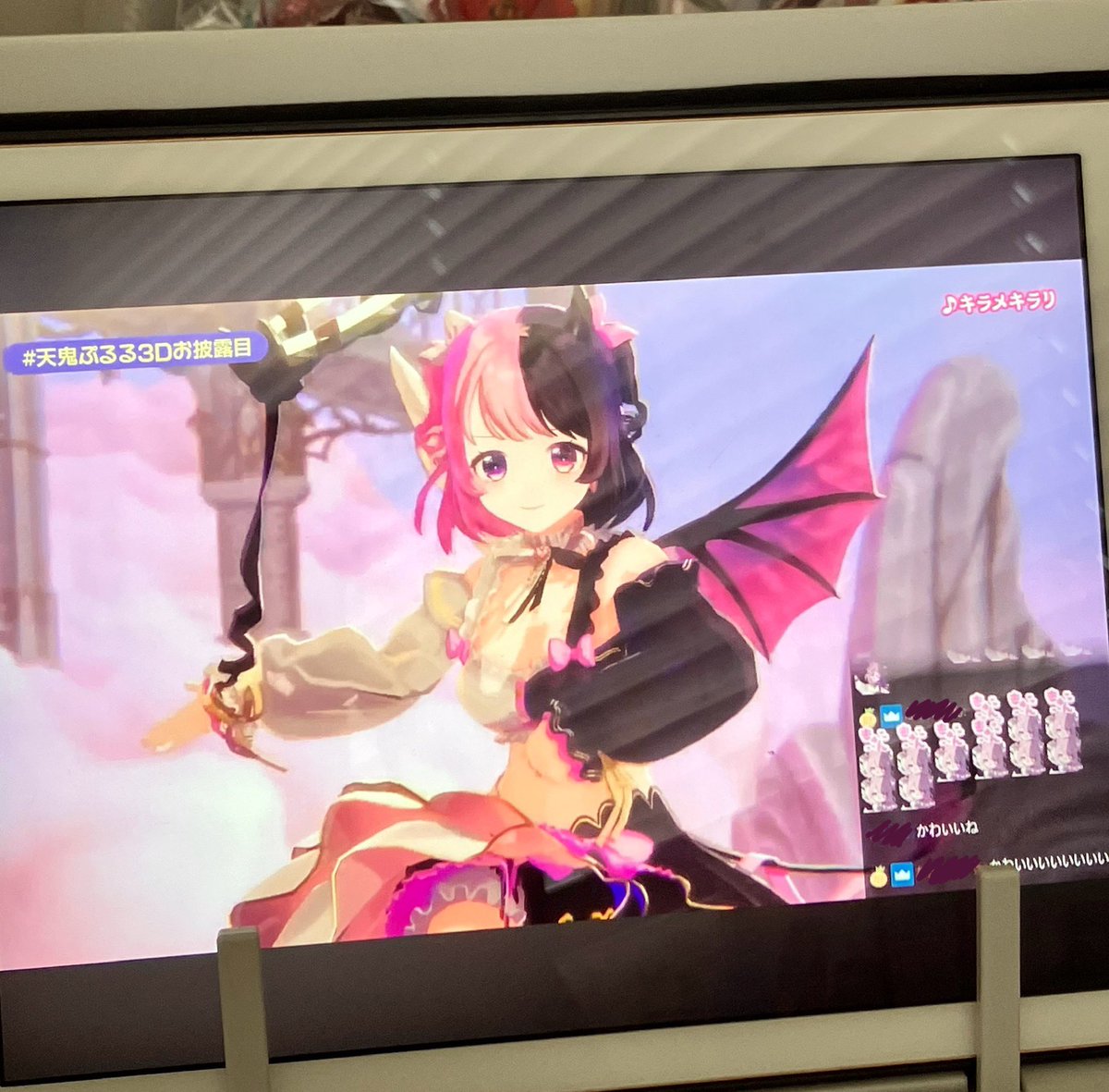 e_ichan8o7's tweet photo. ふと3Dお披露目見たくなって久しぶりに見てる👀 何回見てもかわいい😿😿 https://t.co/E6dMSrFqPT