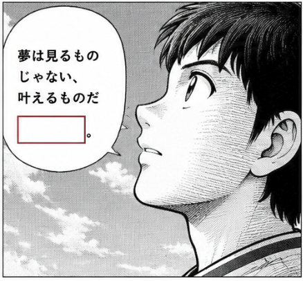 タッパ a.k.a ☬TAPPA☬ (@garokenken) / Posts / X
