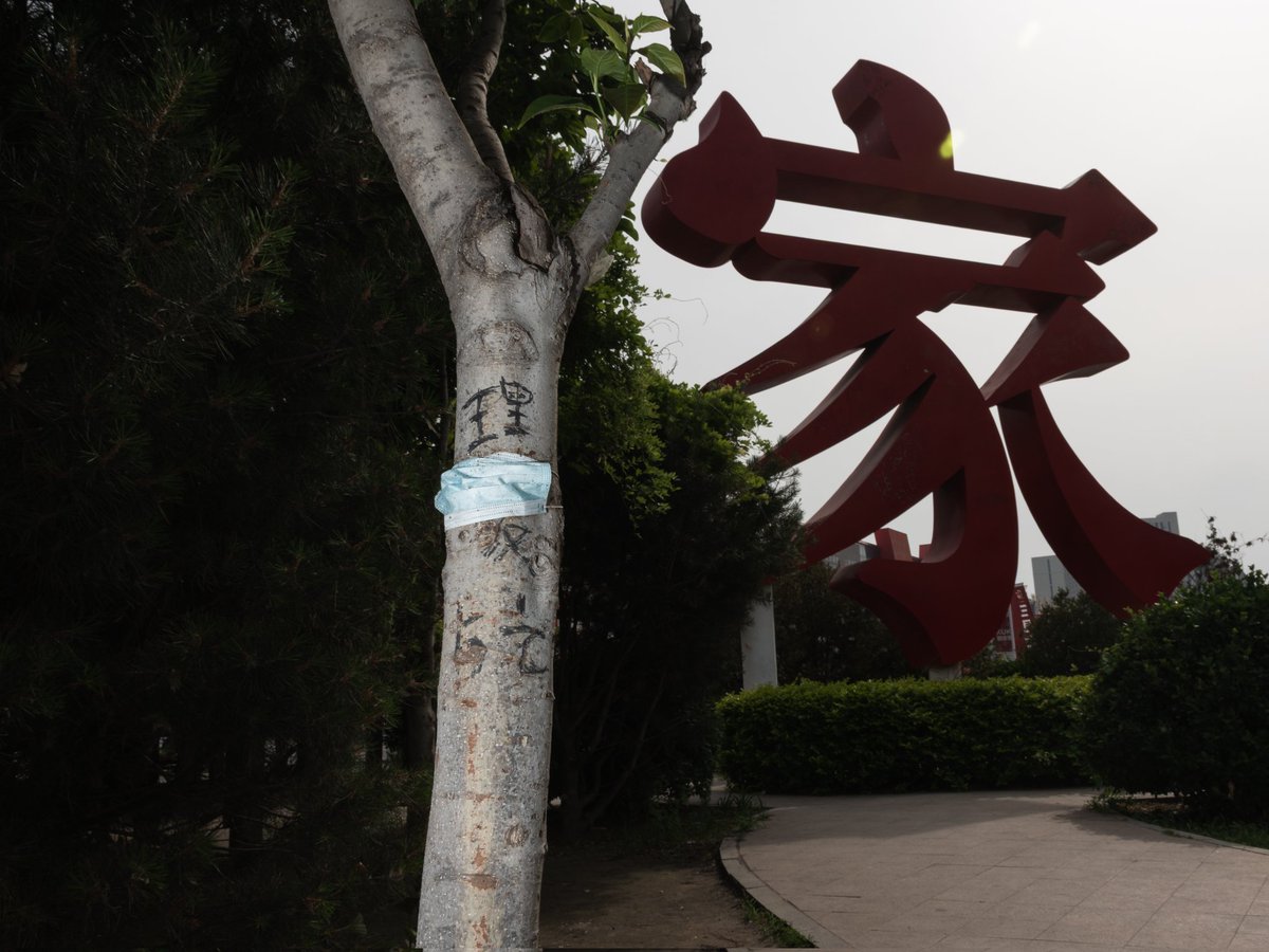 ShaoDeeeeee's tweet photo. 视觉编年史｜0076
#streetphotography #china #city #nikonphotography #chinatravel #nikon #life_is_street #streetphotographers #photo #life #cityscape https://t.co/kfRJSZeCaK