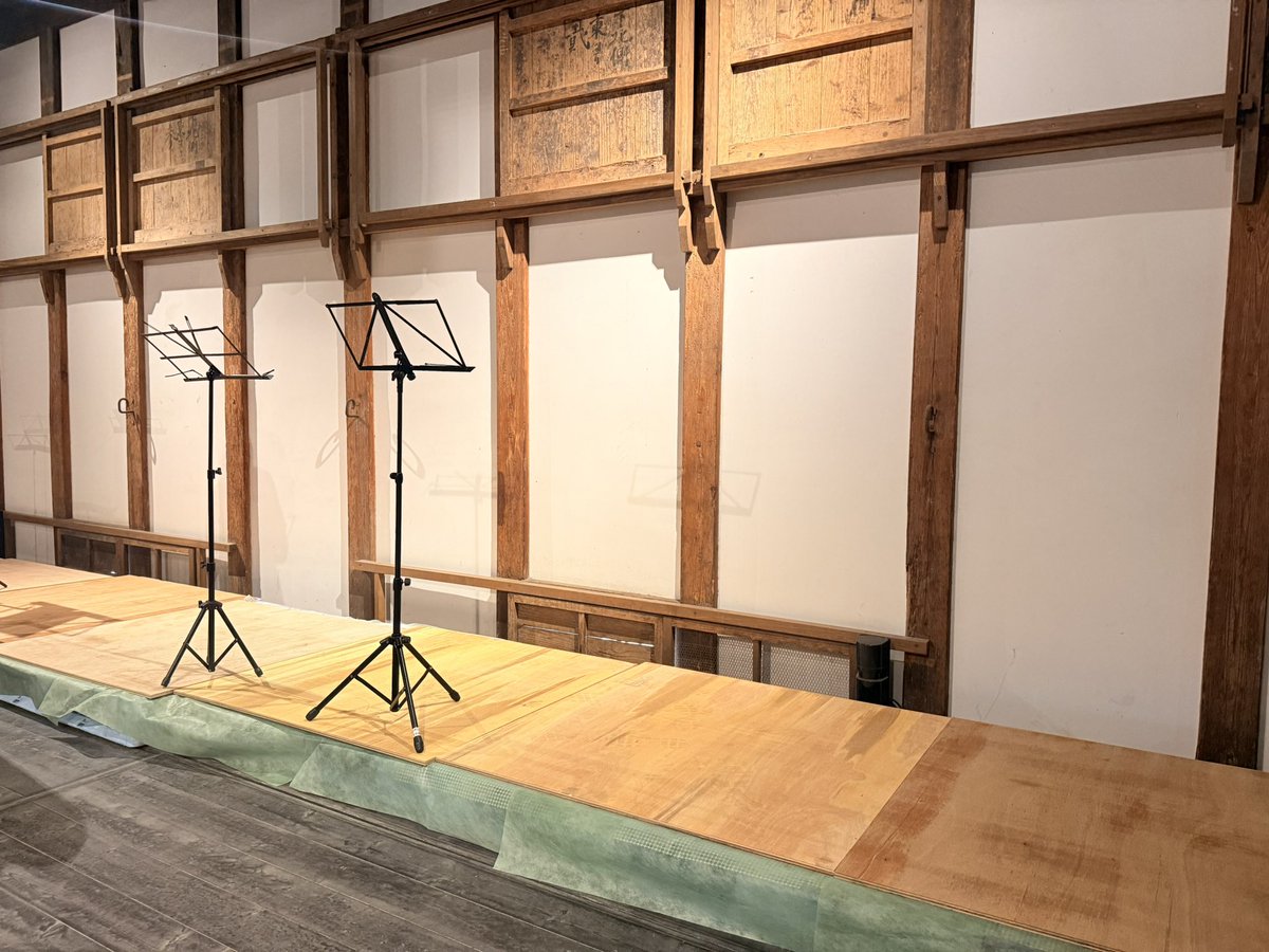 EnsembleGAMA's tweet photo. 蔵シックコンサート、多くのお客様にお越しいただき無事盛会のうちに終了することができました。
練習の成果がとてもよくあったところ、中々できなかったところもございましたが大変楽しく歌うことができました😆

疲労が！すごい！（）！ https://t.co/ZIzGy9EGMW