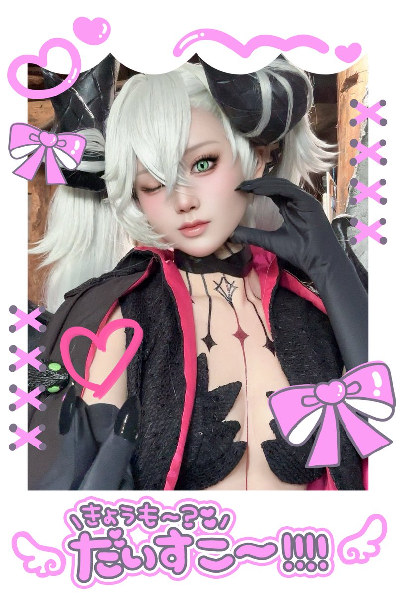 9_E_D_'s tweet photo. 二度目ましてのリリス2臨やってきたよ〜ん
スタジオ貸切で快適だった🩷🖤 https://t.co/u1DAOut32m